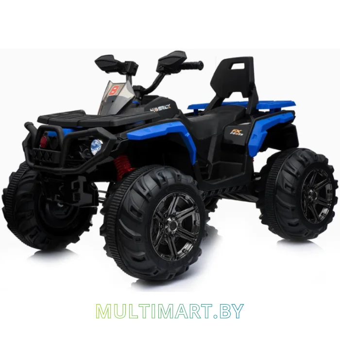 Электроквадроцикл Toyland BBH3588 4х4 (синий)